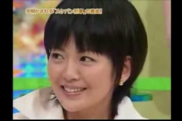 南野陽子 浅香唯 トーク