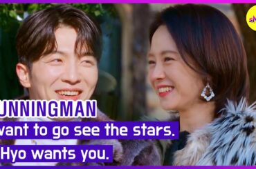 [HOT CLIPS][RUNNINGMAN]I want to go see the stars. Ji Hyo wants you(ENGSUB)
