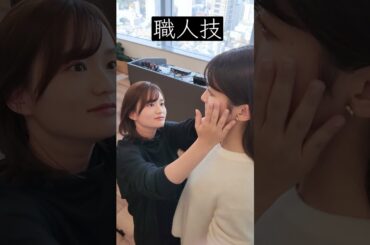 ほっぺ職人の朝は早い #shorts #篠原梨菜 #アナウンサー #メイキング #お顔w