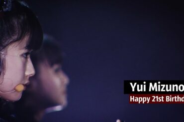 Yui Mizuno | Happy 21st Birthday | BABYMETAL | 水野由結
