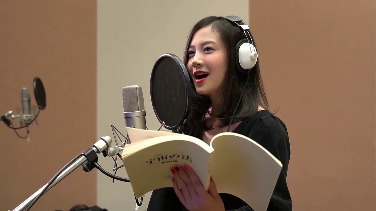 映画「宇宙の法ー黎明編ー」千眼美子のアフレコ映像付き予告編 映画「宇宙の法ー黎明編ー」千眼美子のアフレコ映像付き予告編