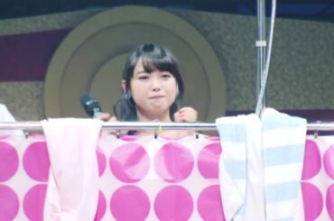 世界一HAPPYな女の子 / °C-ute 中島早貴 ソロアングル パジャマから生着替え