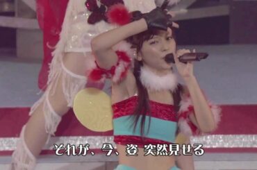 楽しい真野恵里菜メドレー