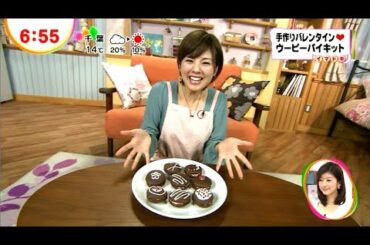 曽田ちゃんのイマドキ (2013年02月07日)