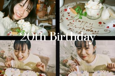 20歳：お誕生日に何してた🎂？お祝いのリプ|プレゼント💌🪄