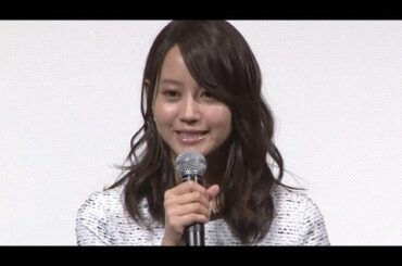 堀北真希、松田龍平との関係は気持ち悪い？「麦子さんと」完成披露試写会(1)