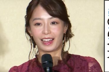 宇垣美里「大人の一歩歩みたい」別所哲也とお酒トーク　「Amazon Bar ～Tasting Fest～」