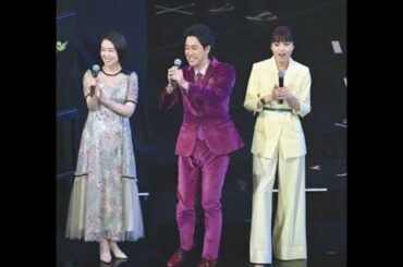 大泉洋、川口春奈、NHK和久田麻由子アナウンサーの司会３人は『カラフル』な衣装で登場 大泉はいきなりボケる【紅白歌合戦】