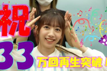 崩れないポニーテールの作り方