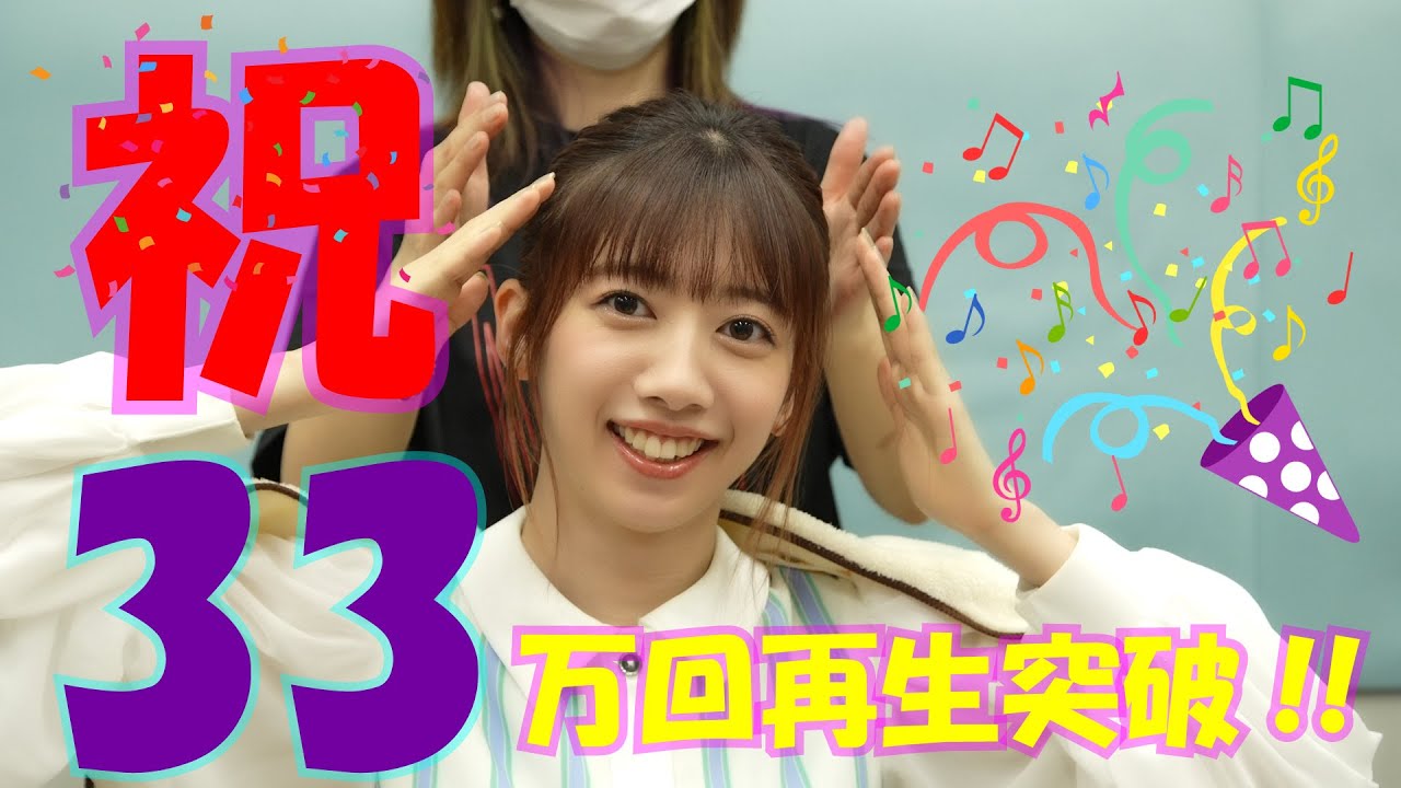 崩れないポニーテールの作り方 崩れないポニーテールの作り方