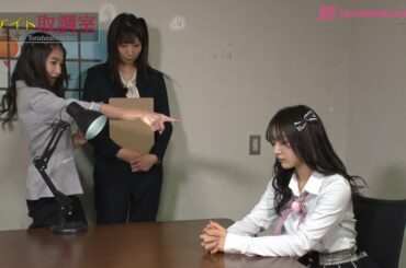 変顔をさせた結果「ケイト取調室」#8