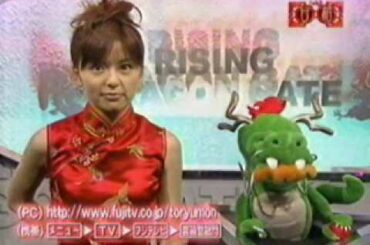 050802 メッセージ