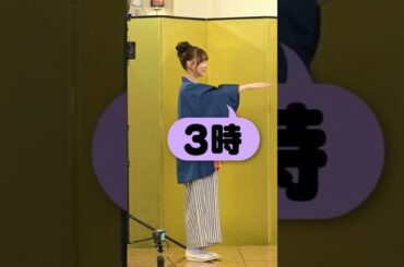 【鈴木絢音】ふむ......くぁいい♡その一言に尽きるんだなん :)【乃木坂46】