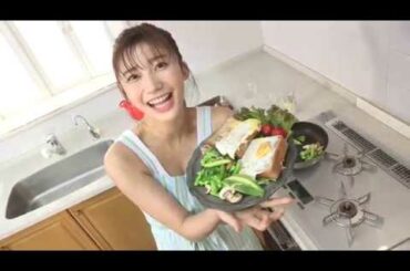 小倉優香デジタル写真集『ぐらぐら』発売！レシピ動画も公開♡