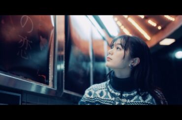 indigo la End「邦画」