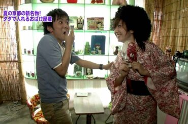 川田裕美アナ、後輩に可愛いと言われる