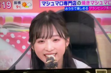 山形純菜アナとAKB小栗ゆいさんにフリッカーファイヤーをお使い頂きました（まるっとサタデー）