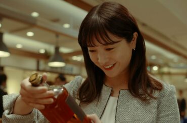 サントリーウイスキー トリス＜クラシック＞『おかえりトリス』篇 15秒 吉高由里子 アンクルトリス サントリー