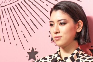 三吉彩花、21歳で初グッチ！「GGのマークがついているベルト」　『Gucci Garden Archetypes 展』フォトコール