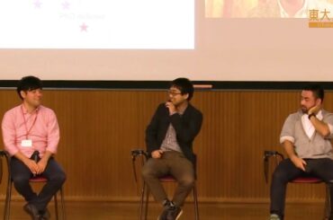 神山翼・上原大樹・南出将志・末永遥己・中込翔「パネルディスカッション」（卒業後のキャリア編）ー先輩たちが語る 2019冬の海外大学院留学説明会