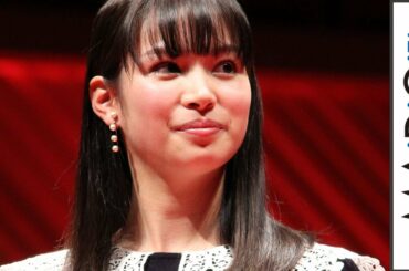 関水渚、毎日映コンで新人賞「お芝居のとりこになりました」　女優業は「これがないと生きていけない」