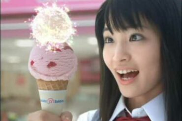 サーティーワンアイスクリーム  岡本玲 2009/07/18-2009/08/30