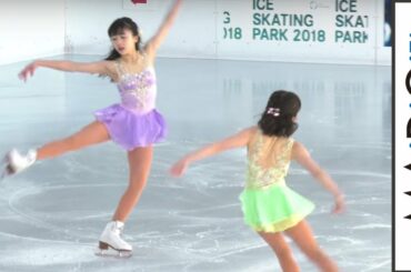 本田望結、スカイツリーで18年の“滑り初め”　妹・紗来と共演