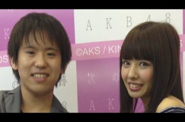 山田菜々さんと結婚しました！