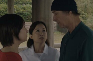 木村文乃、草刈正雄と“親子げんか”　映画「体操しようよ」特別映像が公開
