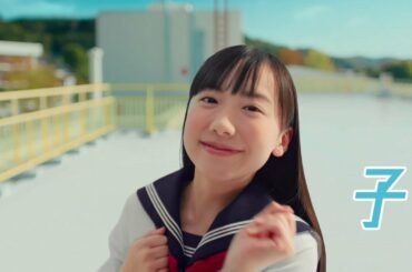 芦田愛菜のかわいすぎるネコダンス！　ワイモバイル新TVCM「親子 de ダンス」篇