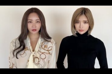 ルームシェアについて