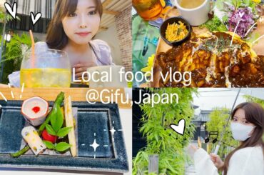 【食事記録】 実家に帰省した時の食事vlog🫶|スイーツから創作和食までプチ爆食 - What I eat in a day