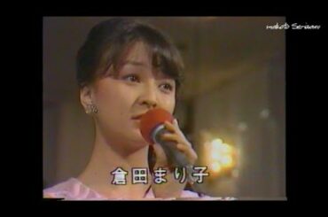 春の嵐　No3　倉田まり子