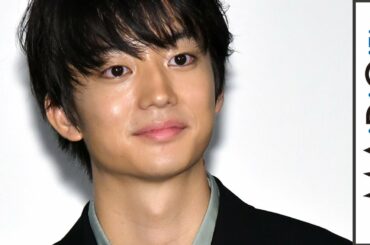 伊藤健太郎、清原果耶の語彙力に完敗「ズルい！」　“ごく普通の男の子”役に苦戦も