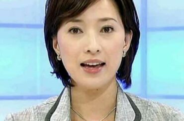 春の風が吹いていたら　　小郷知子