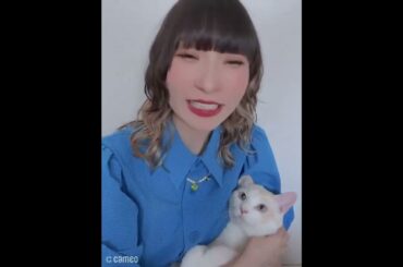 【キャメオ】でんぱ組.inc「藤咲彩音」さんからの特別なメッセージ #shorts