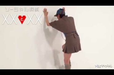 【太田夢莉出演】ソーシャル探偵 XXとXX　予告編