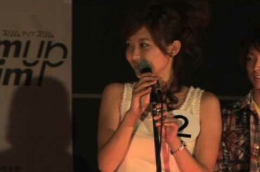 あの頃キミは若かった！久富慶子の秘蔵写真その3