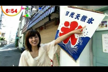 曽田ちゃんのイマドキ (2012年07月12日)