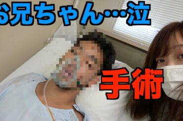 人生で初めての手術室へ…。