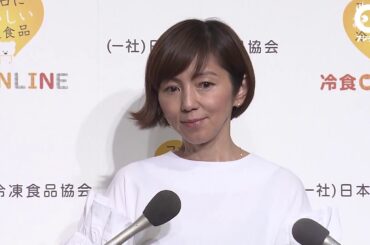 渡辺満里奈 夫・名倉潤の休養期間中の様子を語る