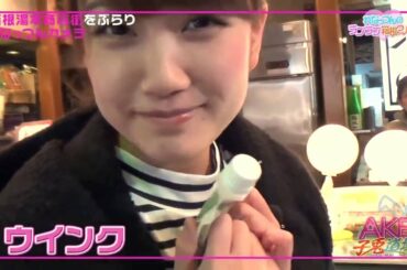 加藤玲奈 「買って～❤」