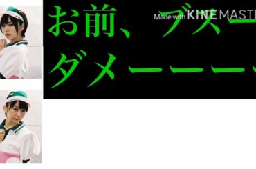 【安本彩花・真山りか】あゃーかちゃんとりかちゃん〜100回か101回か〜〈文字起こし〉