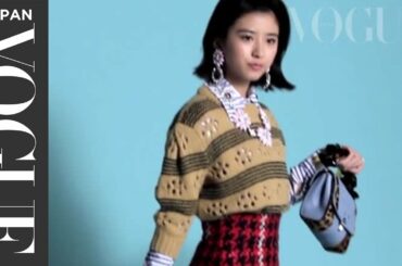 黒島結菜が大人モードに変身したら?_Vogue Japan