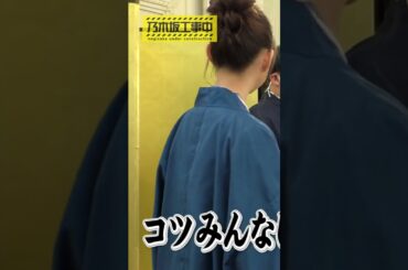 【鈴木絢音】はい、これが生命の神秘、ひいては宇宙誕生の理由なんだなん :)【乃木坂46】