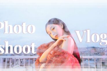 Photo shoot vlog♨️【撮影裏側】