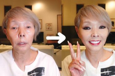 またメイクしてみました。