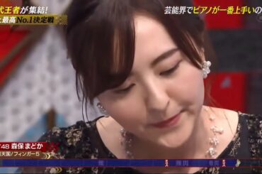 HKT48 森保まどかTEPPEN200126