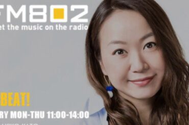 2.1 FM802「UPBEAT!」【SUPER BEAVER】