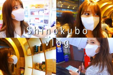 【VLOG】安定の新大久保で話題の雑貨屋さんやコスメショップでパック探し🇰🇷ただし大雨☔️